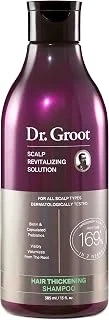 Dr. Groot product
